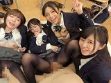 黒タイツ女子○校生たちに突撃交渉！人生初の王様ゲーム