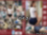 【DUGA】のぞきのおすすめ人気作品TOP10